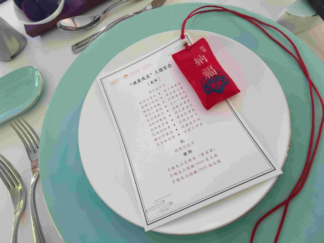 1592288066367040.jpg 3.jpg