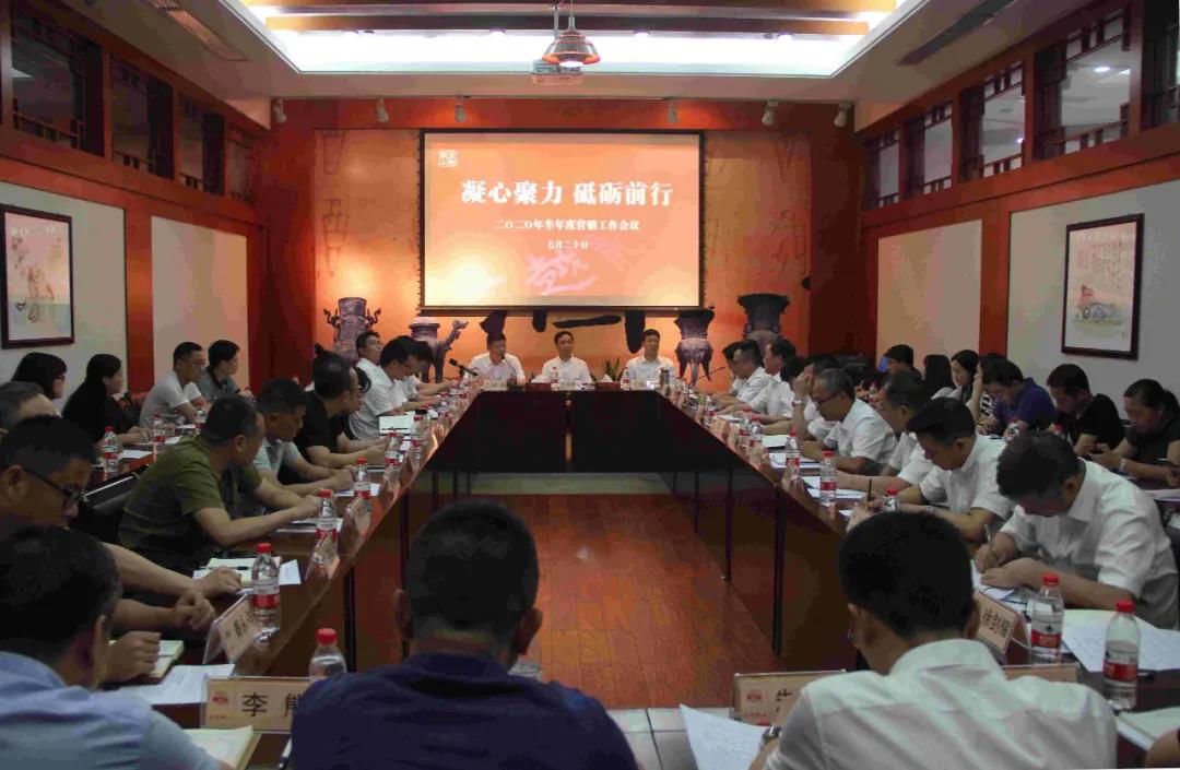 1595387425122275.jpg 1.jpg