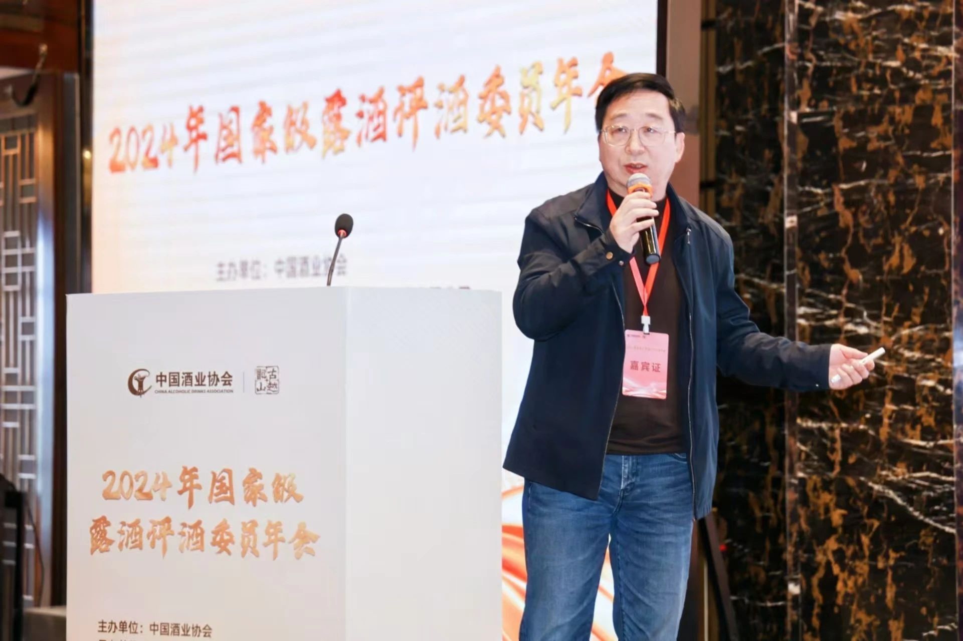 1736234235664808.jpg 44.jpg