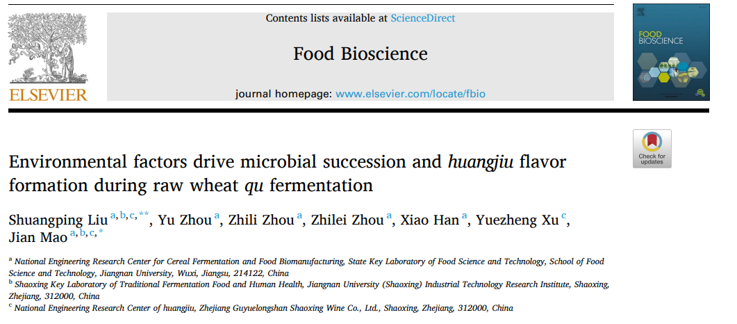 1752657478924920.png 5.png