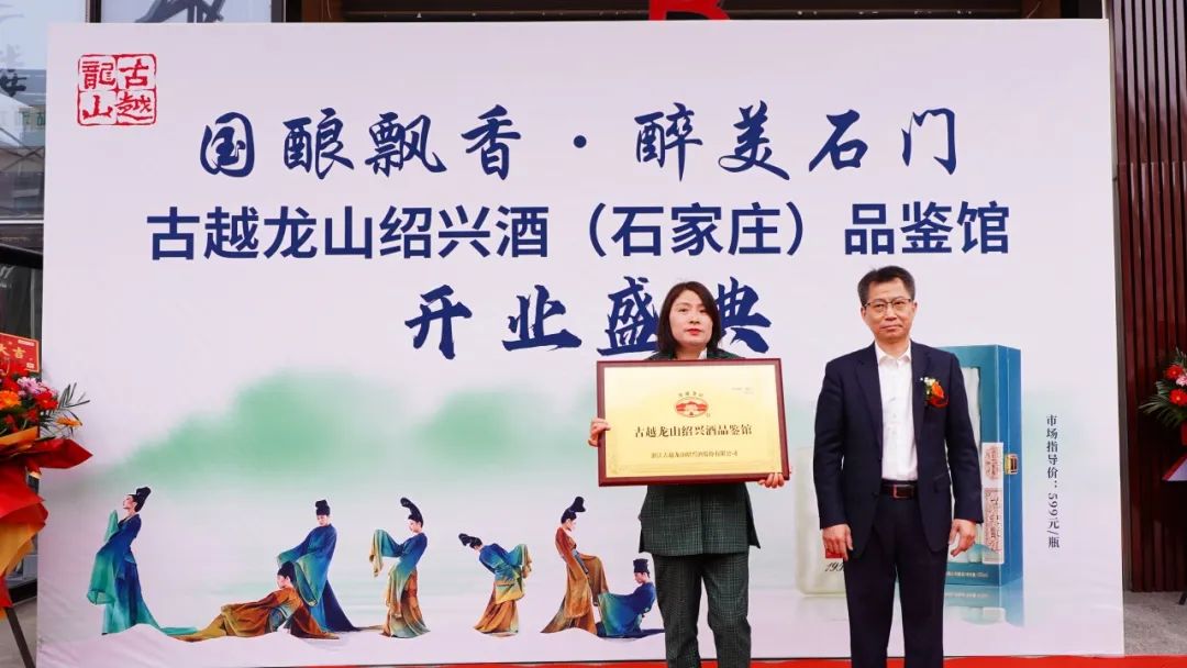 1752713092340244.jpg 2.jpg